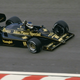 Image for article titled We Need Cigarette Companies Back In Motorsports Now